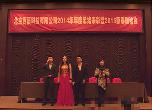 1603076290858052256.jpg 1g.jpg