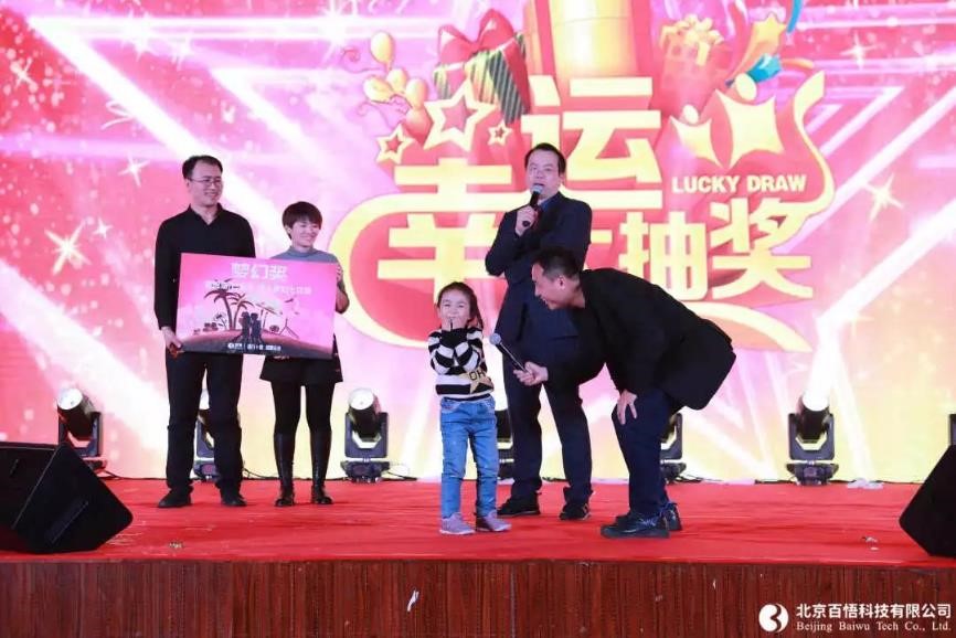 1603172627131090625.jpg 2020010614100031.jpg