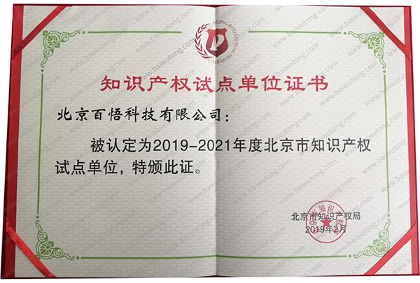 1603422743133099801.jpg 1603422743133099801.jpg